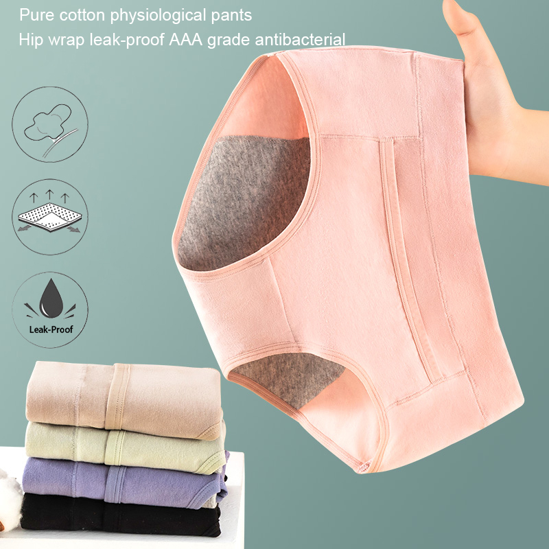 Cotton Menstrual Panties Leak  - Seamless Underwear Women ulasan dan harga