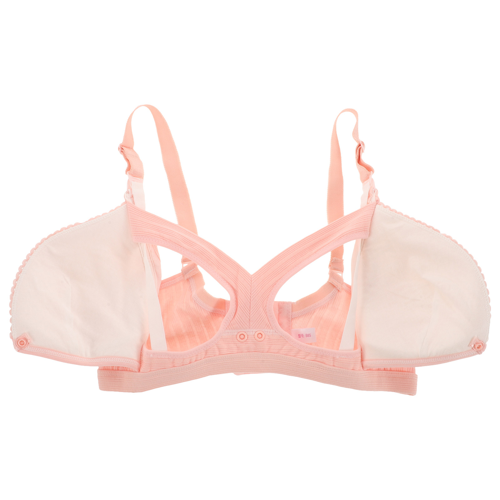 Nursing Bra Wireless Pink 38 8 - Nursing Bra Sleep ulasan dan harga