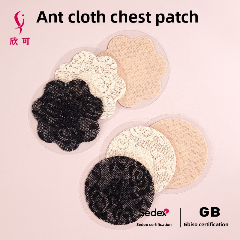Round Petal Lace Ant Cloth Nip - Nipple Cover Pasties ulasan dan harga