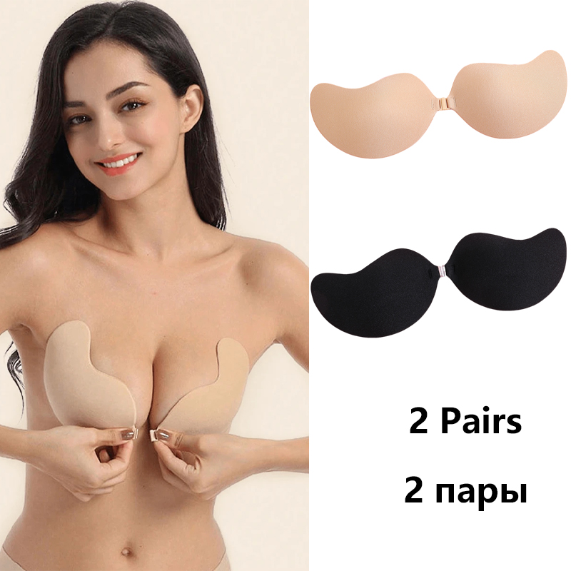 Invisible Strapless Adhesive S - Nipple Cover Pasties ulasan dan harga